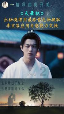 菏泽曹州武校足球队夺冠！2023山东省室内五人制足球超级联赛（男子U17组）圆满落幕