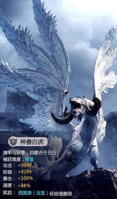 浙海德曼(688577.SH):预计2023年净利润同比下降49.73%左右
