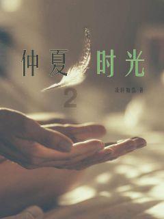 绍兴市九届人大四次会议隆重开幕