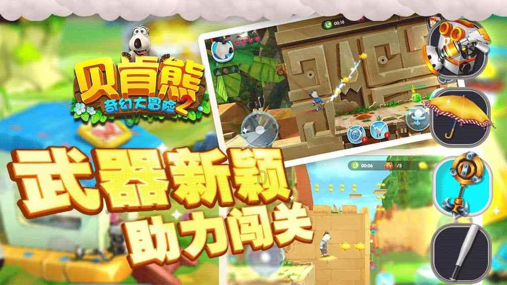 严查！事关校园食品安全！陕西投诉举报方式公布