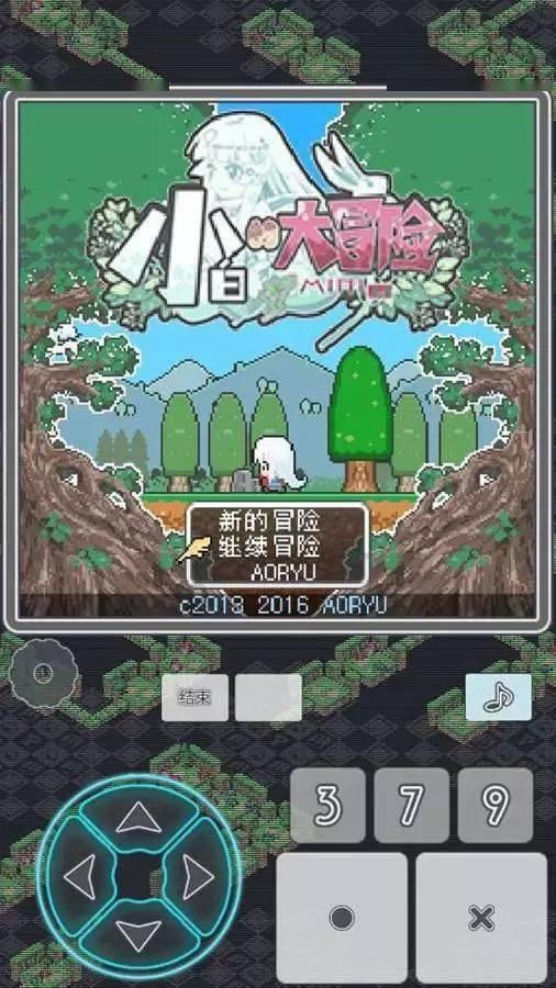 异次元之战无敌版