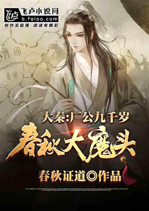 脑洞小老弟无实名认证