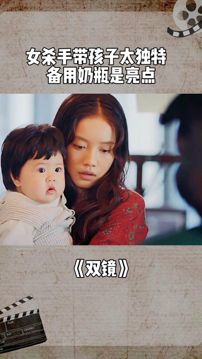 逗小猴开心系列200