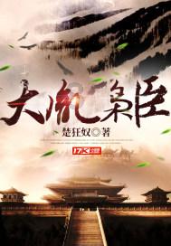 消防车填颜色