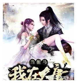 卡通卡车拼拼看