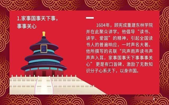 华福证券:首予中国宏桥“买入”评级 目标价9.56港元