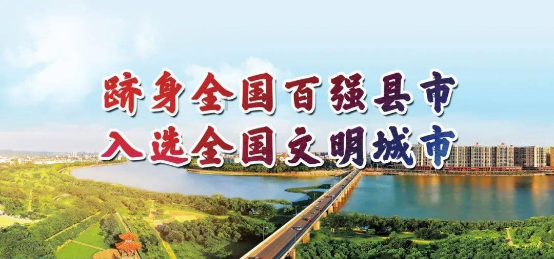 女孩们的自由行