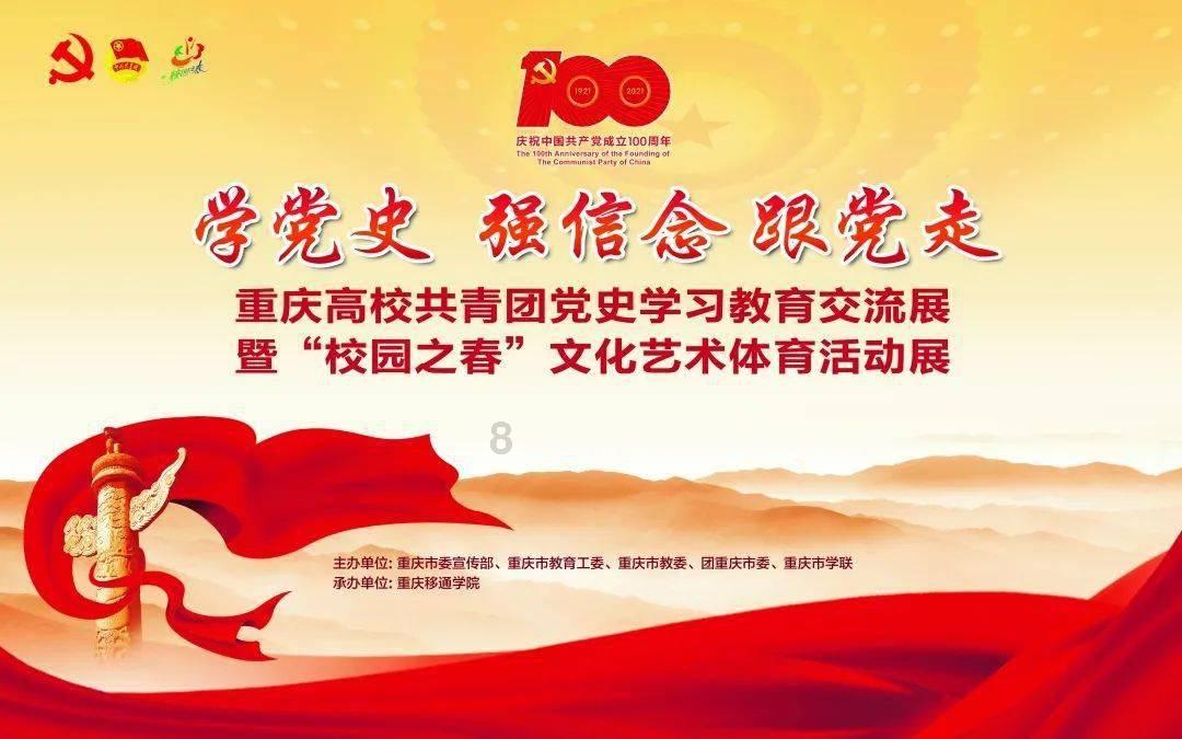 河粉怎么做好吃又简单