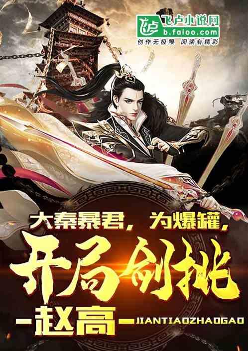 救援男孩毕业生