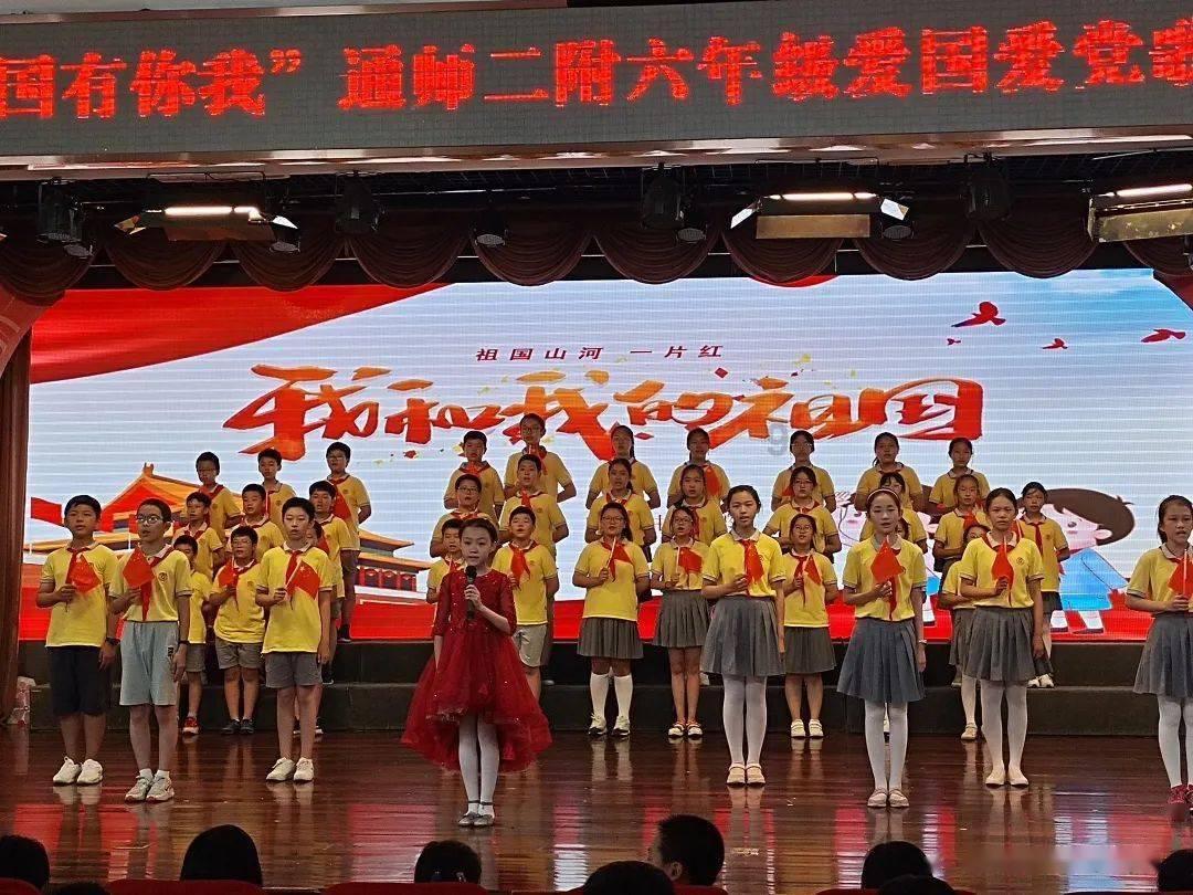 小人国救援