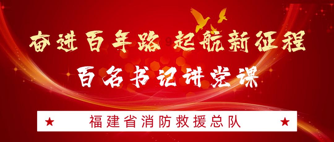 营救森林中的夫妇