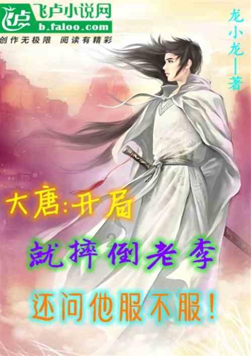 山东省十四届人大二次会议主席团常务主席、主席团成员和秘书长名单