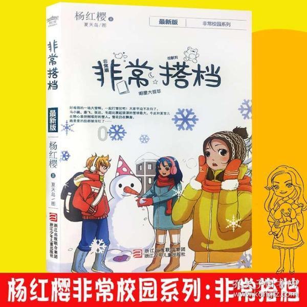 缅甸连接克钦邦、实皆省、曼德勒省的多条重要道路被关闭